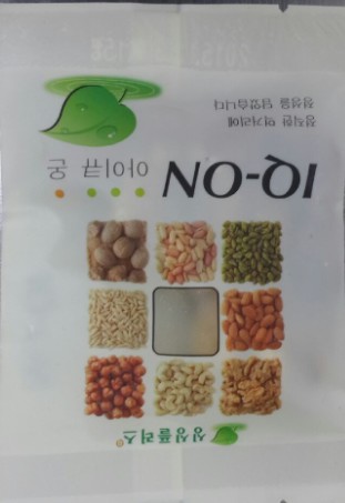 IQ ON (두뇌 영양견과)_15BOX(15g*30ea)